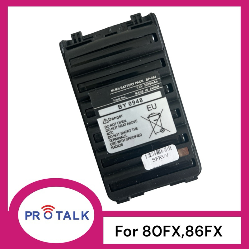แบตเตอรี่ICOM IC-80FX,80FXPLUS,86FX รับประกัน6เดือน