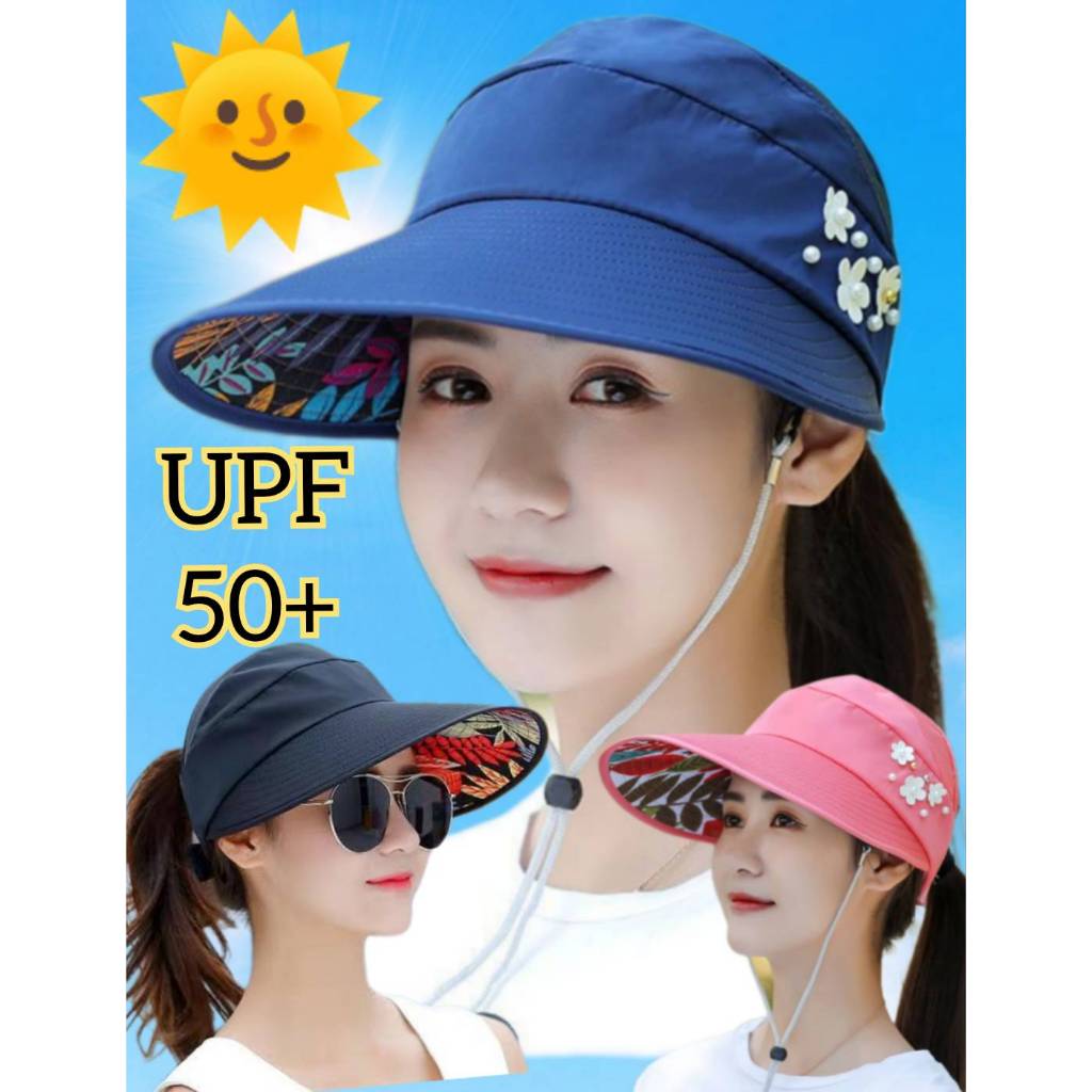หมวกแฟชั่นกันแดดสไตล์เกาหลี กันแดดUPF50+ ม้วนพับเก็บได้