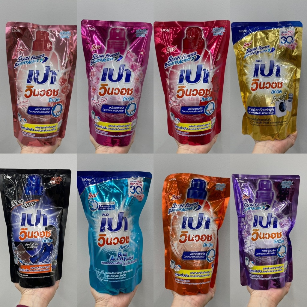 Pao Win Wash Concentrated Liquid Detergent เปา วินวอชลิควิดผลิตภัณฑ์ซักผ้าชนิดน้ำสูตรเข้มข้น 650 มล.