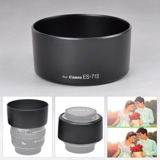 ES-71II Hood for Lens Canon EF 50mm F1.4 USM ฮูดแคนนอน 50 mm…