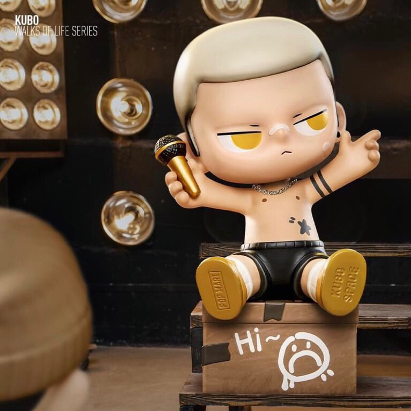 KUBO SPACE **Walk of Life Series **