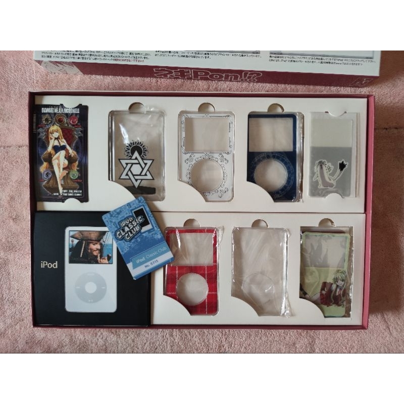 เครื่องเล่นเพลง VDO 5.5  30Gb Negi Pon Box Set Limited Edition