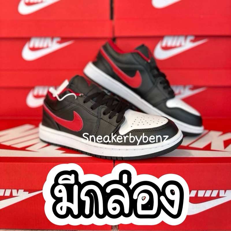 ใหม่🔥 รองเท้าผ้าใบ Nike air Jordan 1 low ไนกี้จอแดน ข้อสั้น มีป้ายแท็กพร้อมกล่องแถมเชือก✨