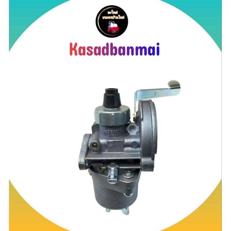 คาร์บู เครื่องตัดหญ้า รุ่น411 bigdint