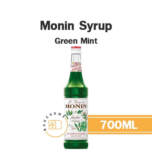 Monin Syrup Green Mint โมนิน ไซรัป มิ้นท์ โมแนง ไซรัป น้ำเชื่อม โมนิน 700ML