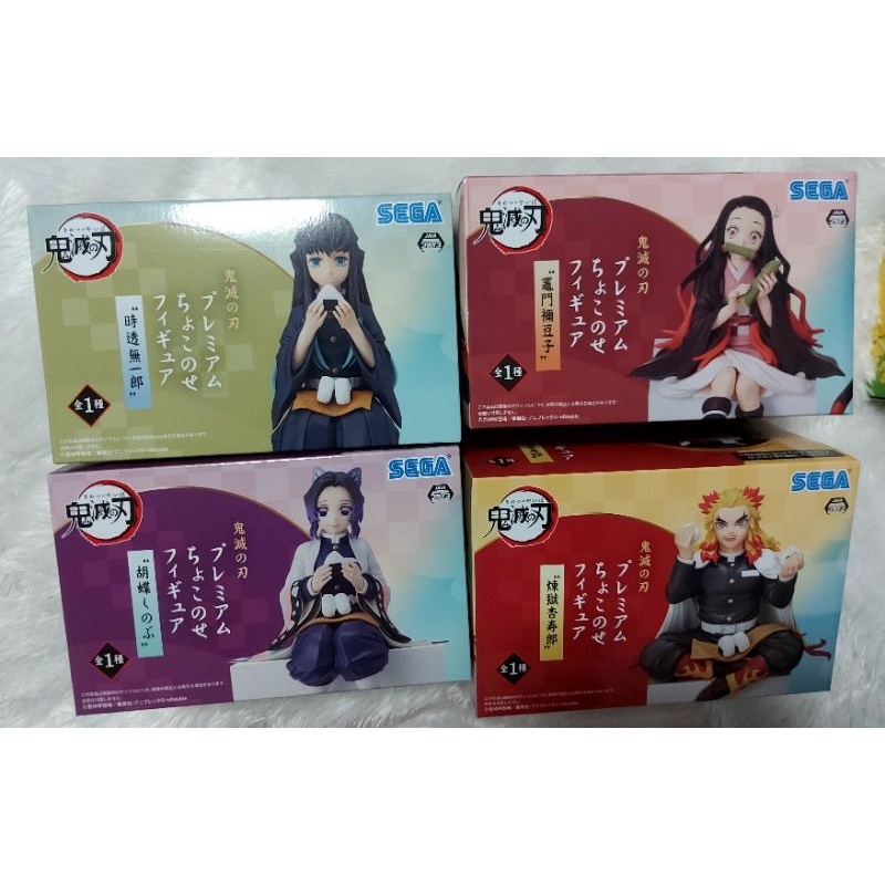 (พร้อมส่ง Lot Jp) Kimetsu no yaiba ฟิกเกอร์ ข้าวปั้น