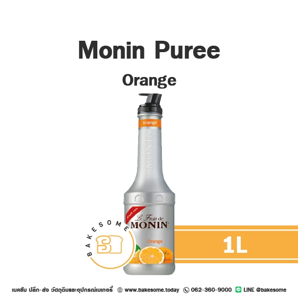 Monin Puree Orange โมนิน เพียวเร่ ส้ม โมแนง เพียวเร่ 1L พูเร่ น้ำเชื่อมรสผลไม้ผสมเนื้อผลไม้ เนื้อผลไม้