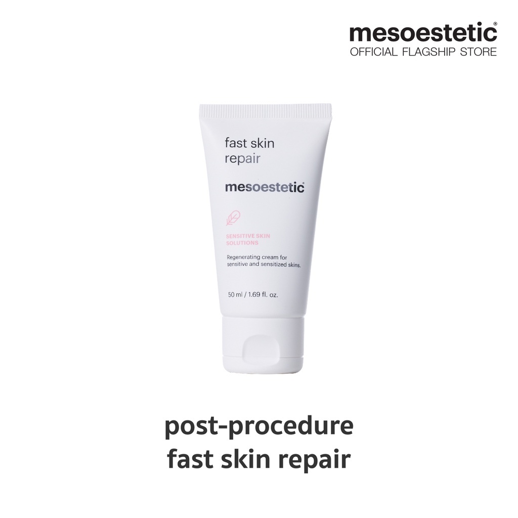 mesoestetic post-procedure fast skin repair - ช่วยปลอบประโลม ฟื้นบำรุงผิวหลังการทำทรีตเมนต์ เพิ่มความชุ่มชื่น