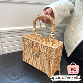 💕ivy กระเป๋าสาน Gram (A330) กระเป๋าถือและสะพายข้างผู้หญิง