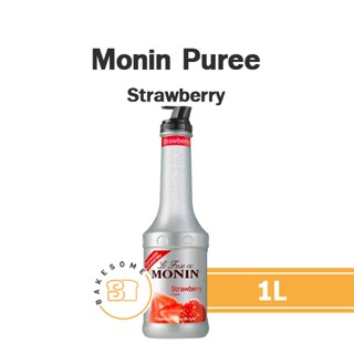 Monin Puree Strawberry โมนิน เพียวเร่ สตรอเบอร์รี่ โมแนง เพี…