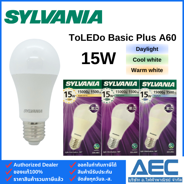 SYLVANIA หลอดไฟLED BULB รุ่นToLEDo Basic Plus 15W A60 E27