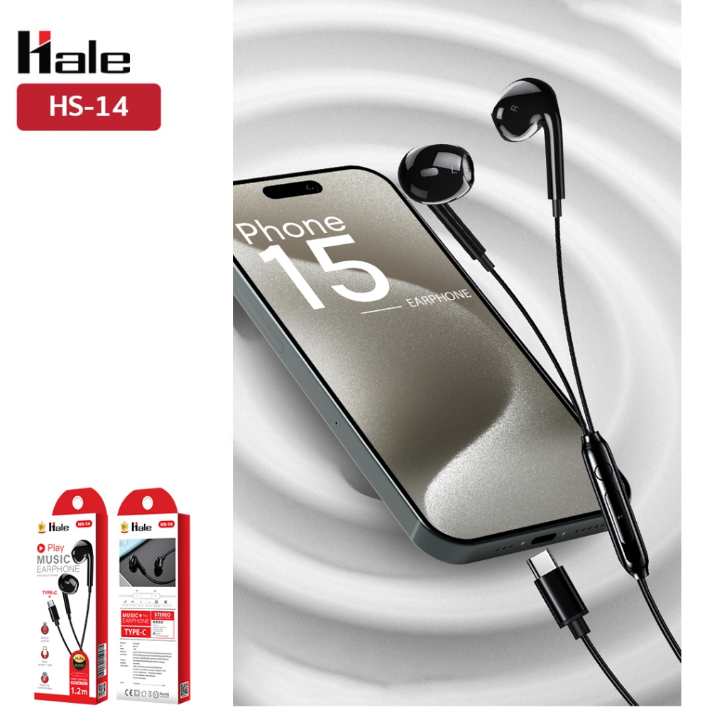 Hale หูฟัง Type-C สีดำ 1 เมตร ฟังเพลงดูหนัง สมอลทอร์คคุยสายสนทนา หูฟัง Type C Wired Earphone HS-14