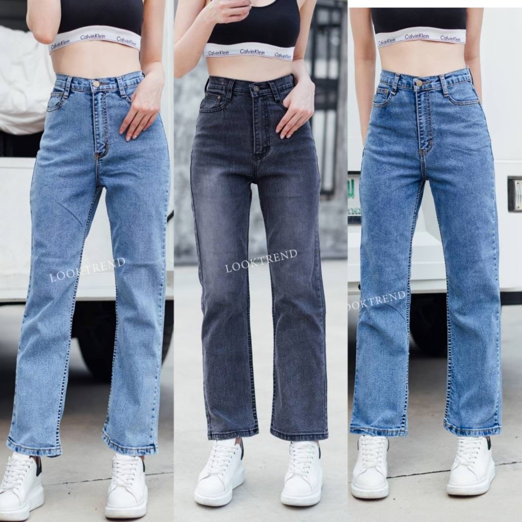 C68 ผ้ายืด ทรงกระบอก