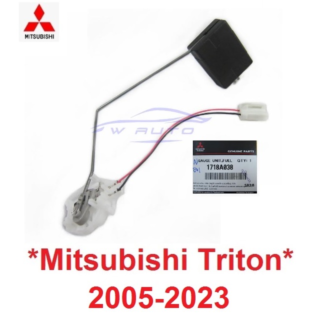 แท้ศูนย์ ลูกลอย เบนซิน MITSUBISHI TRITON L200 2005 - 2023 มิตซูบิชิ ไทรทัน ลูกลอยถังน้ำมัน ลูกลอยในถังน้ำมัน เกจน้ำมัน