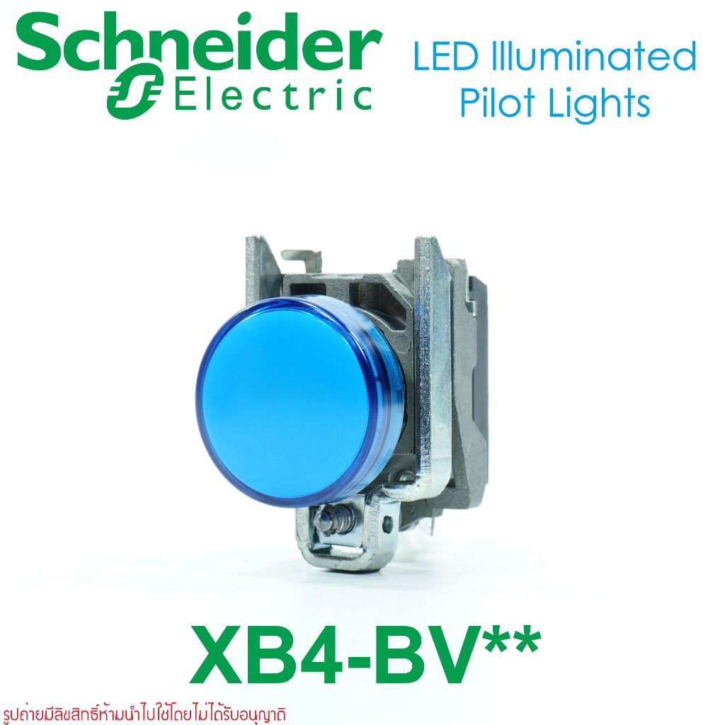 XB4-BVB1 Schneider Electric XB4-BVB3 XB4-BVB4 XB4-BVB5 XB4-BVB6 XB4BVB1 XB4BVB3 XB4BVB4 XB4BVB5 XB4B