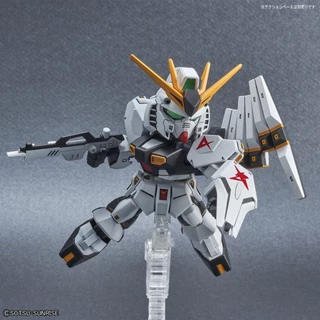 **MTS Toys**Bandai SD EX-Standard : RX-93 Nu Gundam กันดั้มแท้