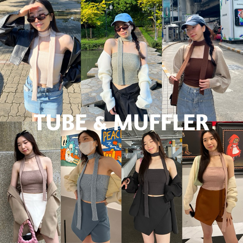 UIUI | TUBE&MUFFLER เสื้อเกาะอก+ผ้าพันคอ