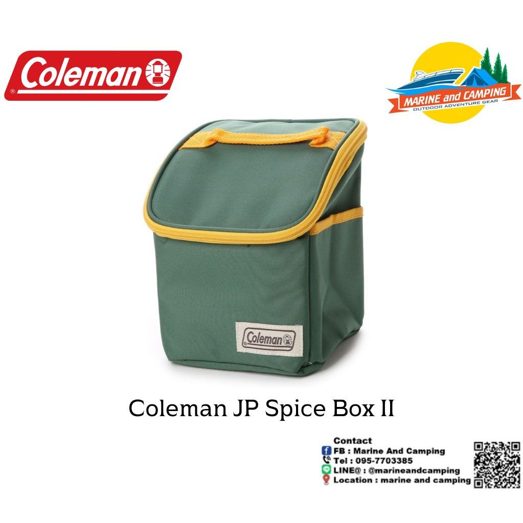Coleman JP Spice Box II กระเป๋าใส่เครื่องปรุง