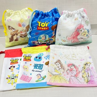 ถุงผ้าหูรูด ลายการ์ตูน 20x20cm สีสันสดใส