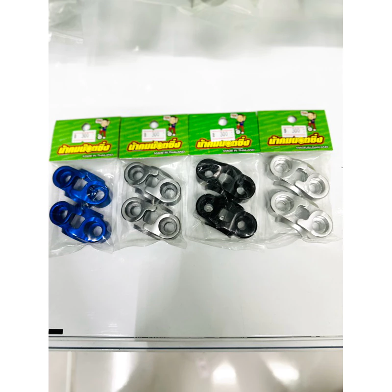 น้าคมน็อตซิ่ง ปะกับแฮนด์แต่งอัลลอย CNC สำหรับ PCX/MSX125/Monkey125/KSR/CB150/Zoomer-X
