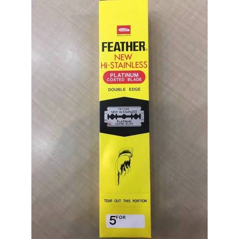 ใบมีด ขนนก กล่องเหลือง ของแท้ Made in Japan Feather platinum coated blades (กล่องใหญ่)
