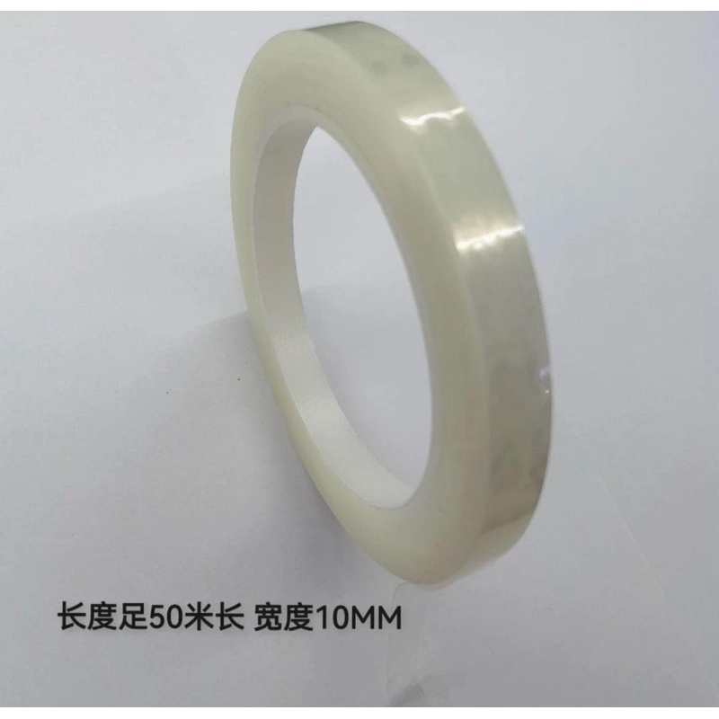 เทปพันจอเวลาเปลี่ยนหน้าจอ 10mm