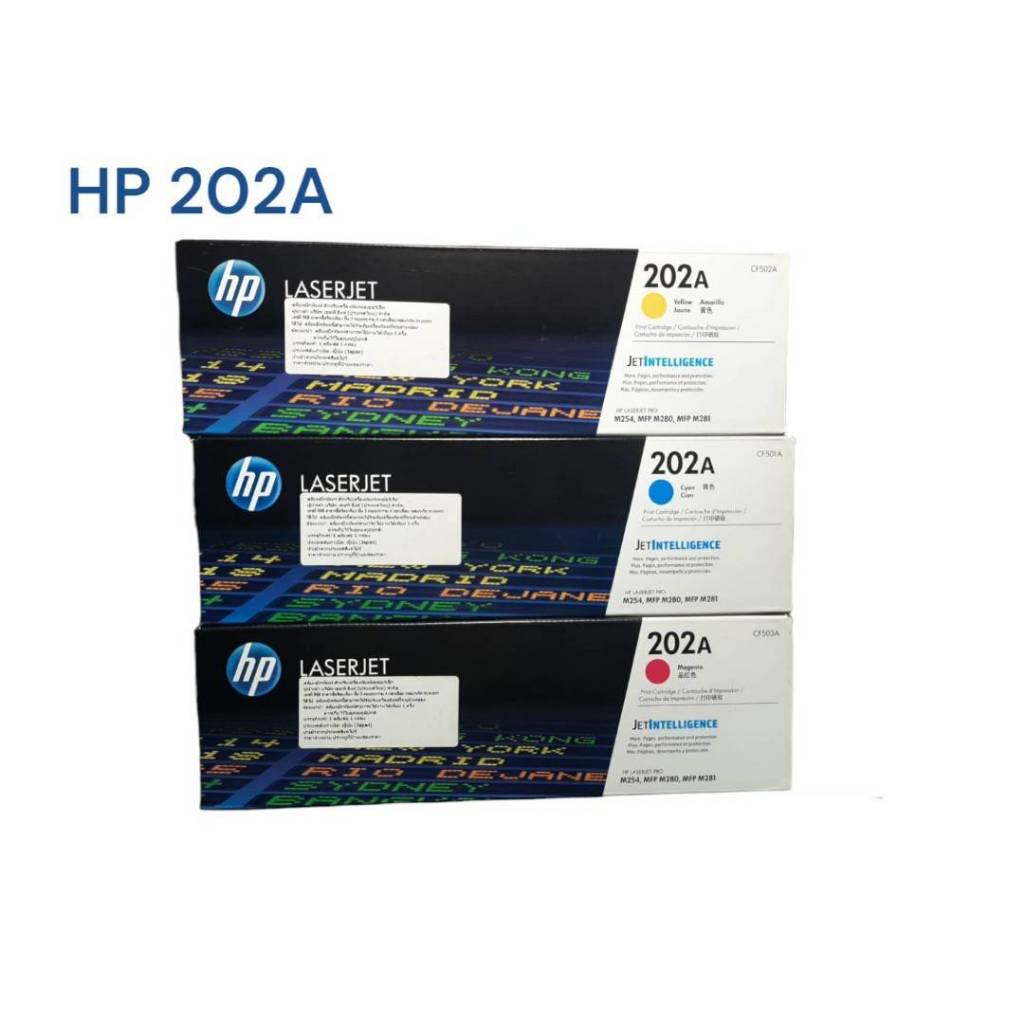 HP Print Cartridge 202A (CF503A) Magenta