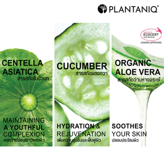 PLANTANIQ เจลอาบน้ำ กลิ่นหอมพรีเมี่ยม ผ่านการทดสอบการระคายเคือง ทำจากสารสกัดจากธรรมชาติ มี 5 กลิ่น (400ml.)