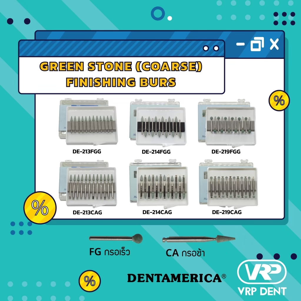 Green stone (coarse) finishing burs DE-21XXXG