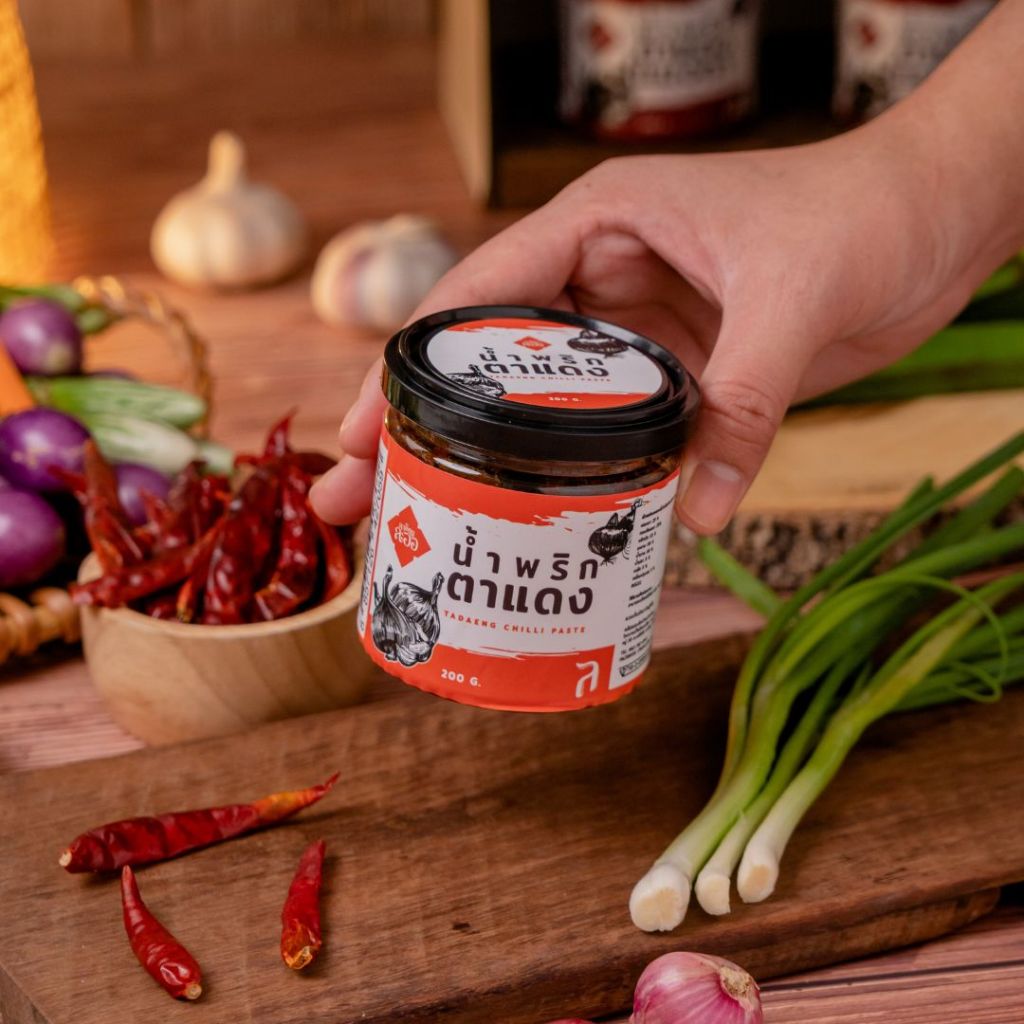 (สูตรโบราณเผ็ดมาก)น้ำพริกตาแดง ละเอียดละออ 200g.สูตรเผ็ดมากไม่หวานแซ่บสะใจ