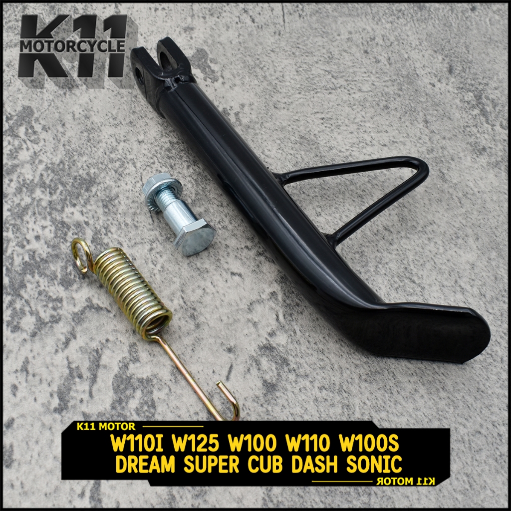 ขาตั้งเวฟ110i ขาตั้งข้าง w110i w125 w100 w110 w100s dream super cub dash sonic ขาตั้งข้างเดิม ตัวหนา สปริง สีดำ/เงิน