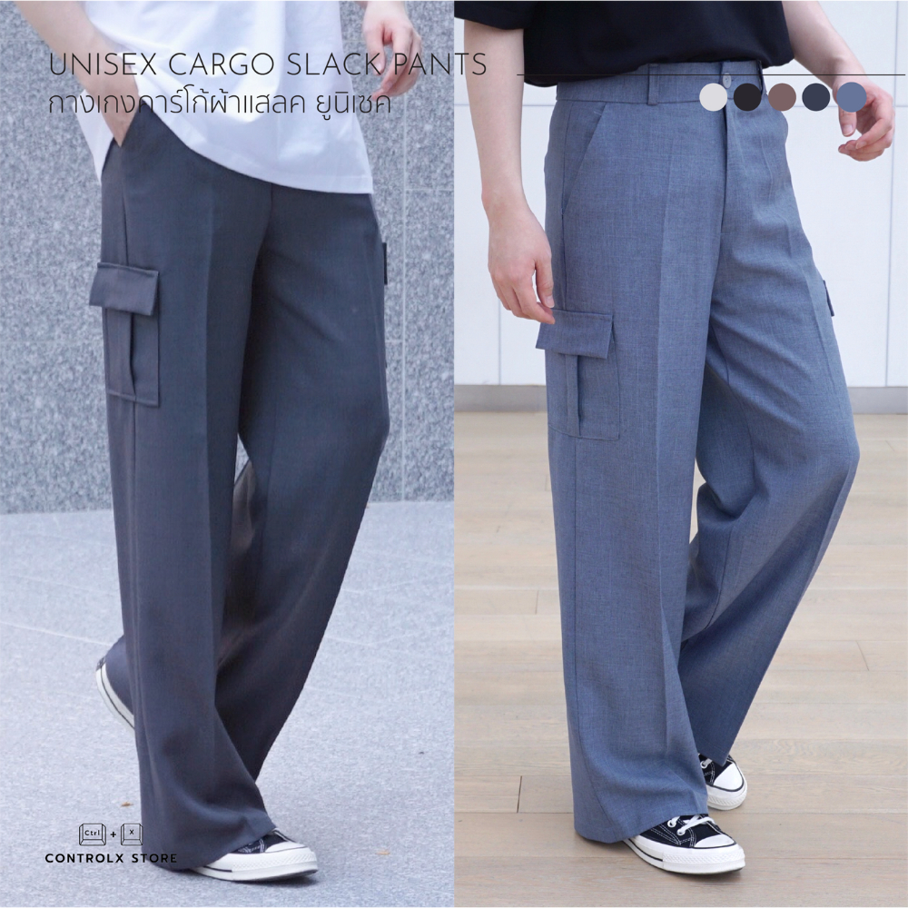 CTRLX - กางเกงคาร์โก้เอวสูงกระบอกกลางสไตล์เกาหลี [รุ่น BAGGY CARGO PANTS] UNISEX SLACK ผ้าสแลค
