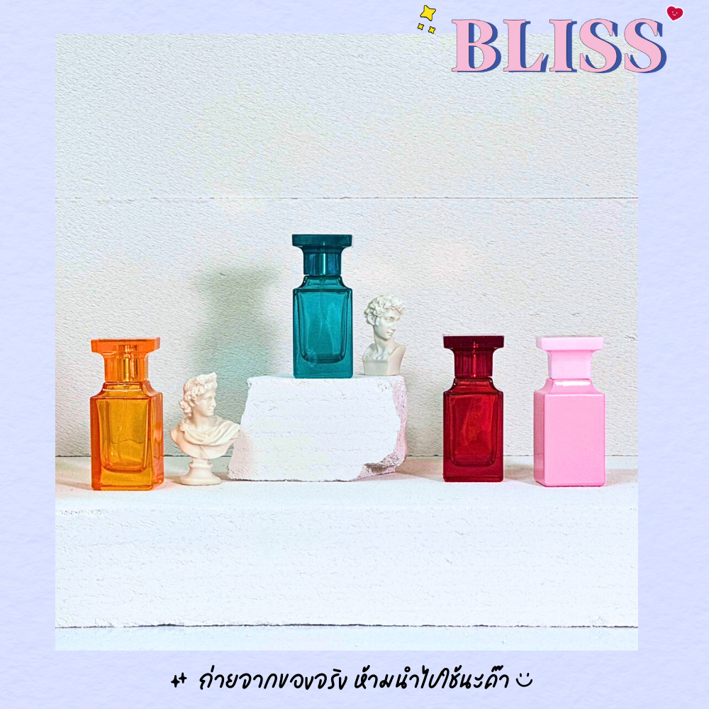 ขวดน้ำหอม [ ทอมฟอร์ด] ขนาด 50 ml - BLISS