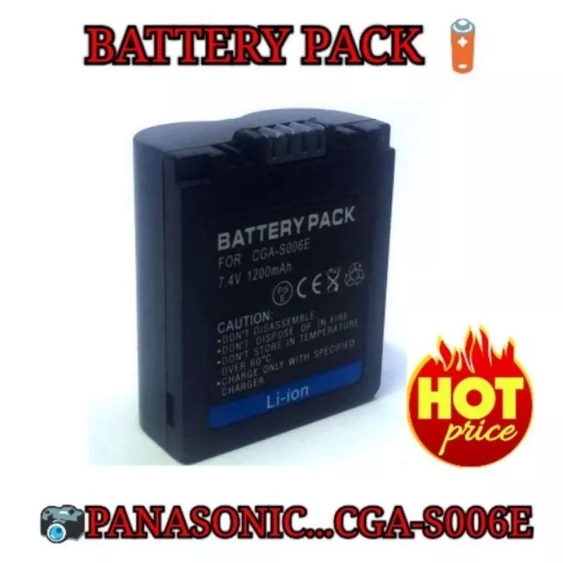 CGA-S006E  Battery for Panasonic