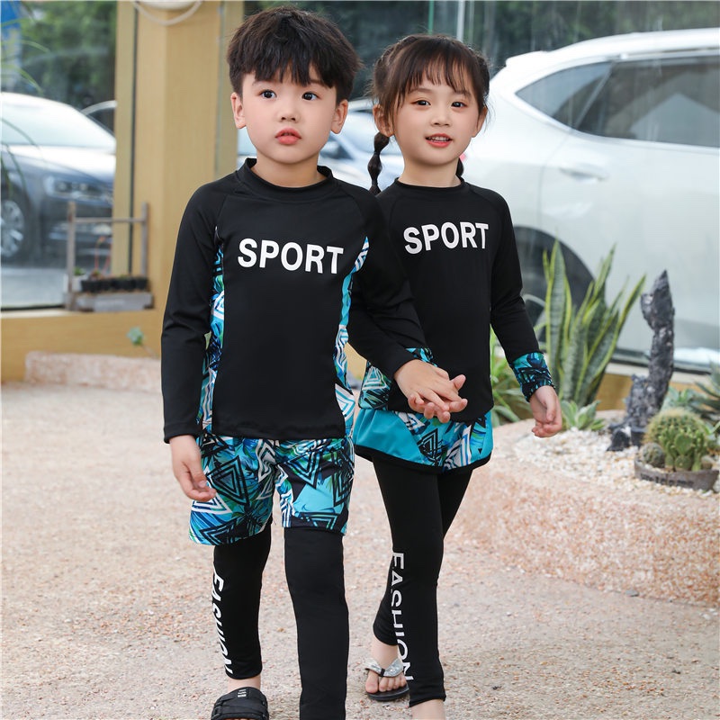 ชุดว่ายน้ำเด็ก (พร้อมส่ง)