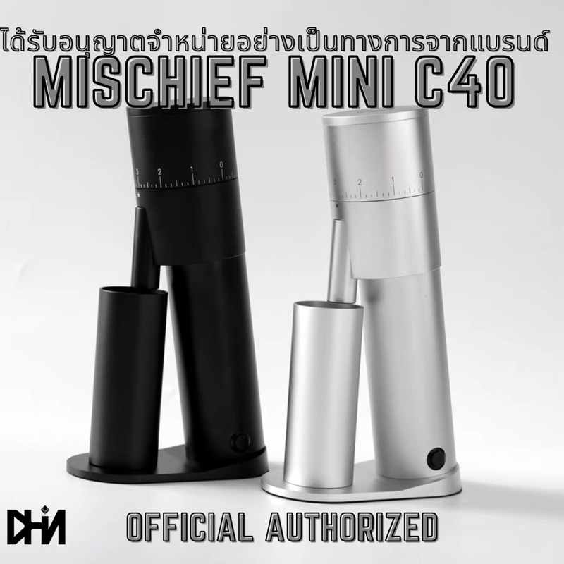 ✅พร้อมส่ง✅ ชุดยางตบพร้อมตุ้มถ่วงสำหรับ Mischief MINI เครื่องบดเมล็ดกาแฟขนาดเล็ก c40