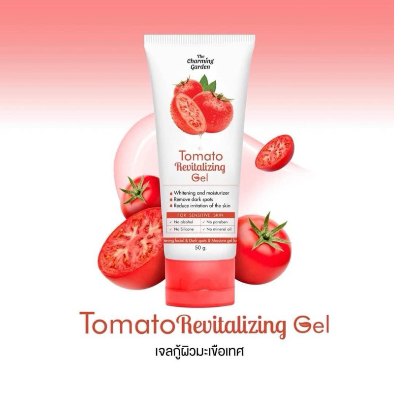 เจลมะเขือเทศ The Charming Garden Tomato Revitalizing Gel