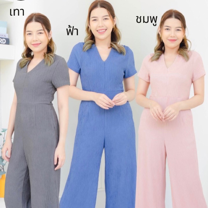 VIRIS ZAMARA 72003 Bobby Jumpsuit