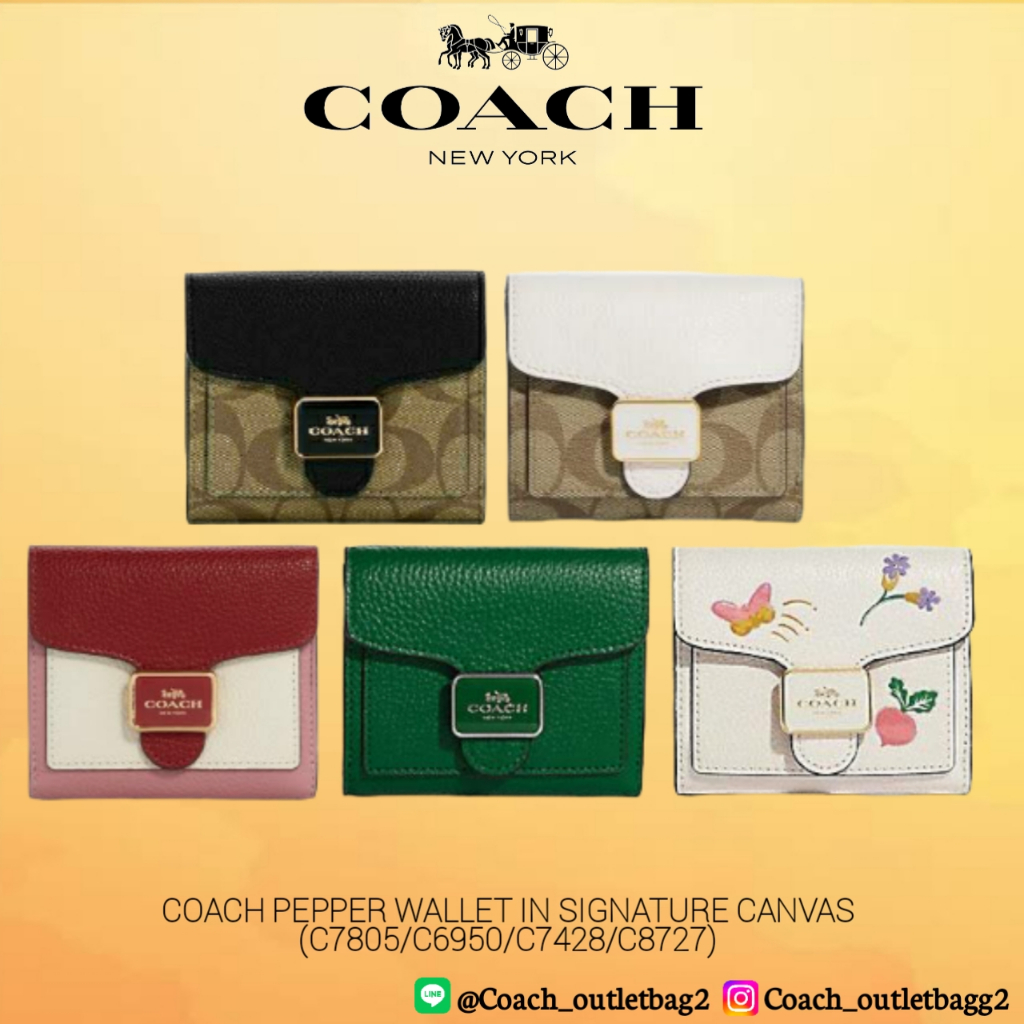 💯Coach PEPPER WALLET IN SIGNATURE CANVAS (C7805/C6950/C7428/C8727)