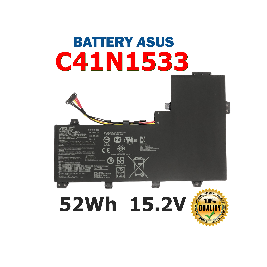 ASUS แบตเตอรี่ C41N1533 ของแท้ (สำหรับ ZenBook Flip UX560UX UX560UQ UX560UX Q534UX Q524UQ Q504UQ) AS