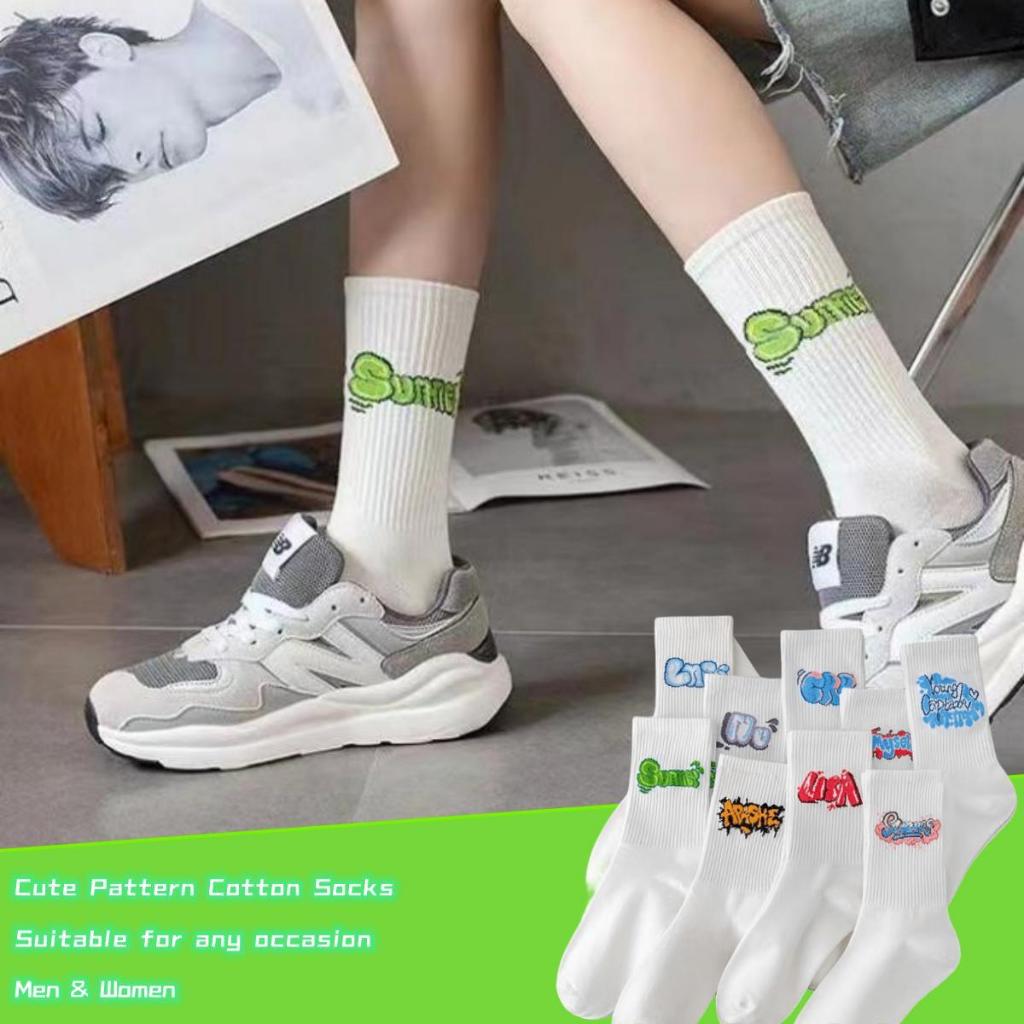 ซื้อ ถุงเท้าสตรีท ข้อยาว ลายกราฟฟิตี้ ผ้าCOTTON สีพื้น ผ้ายืด หลากสีStreet Style White Socks Graffiti Stockings