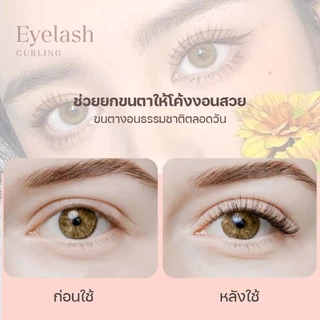 Shimanto ที่ดัดขนตาไฟฟ้า ทําความร้อนเร็ว ปรับได้ 3 ระดับ ชาร์จ USB ปลอดภัย ปลอดภัยไม่ทำร้ายขนตา