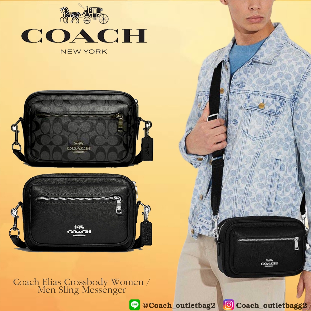 🇺🇸💯Coach Elias Crossbody Women / Men Sling Messenger