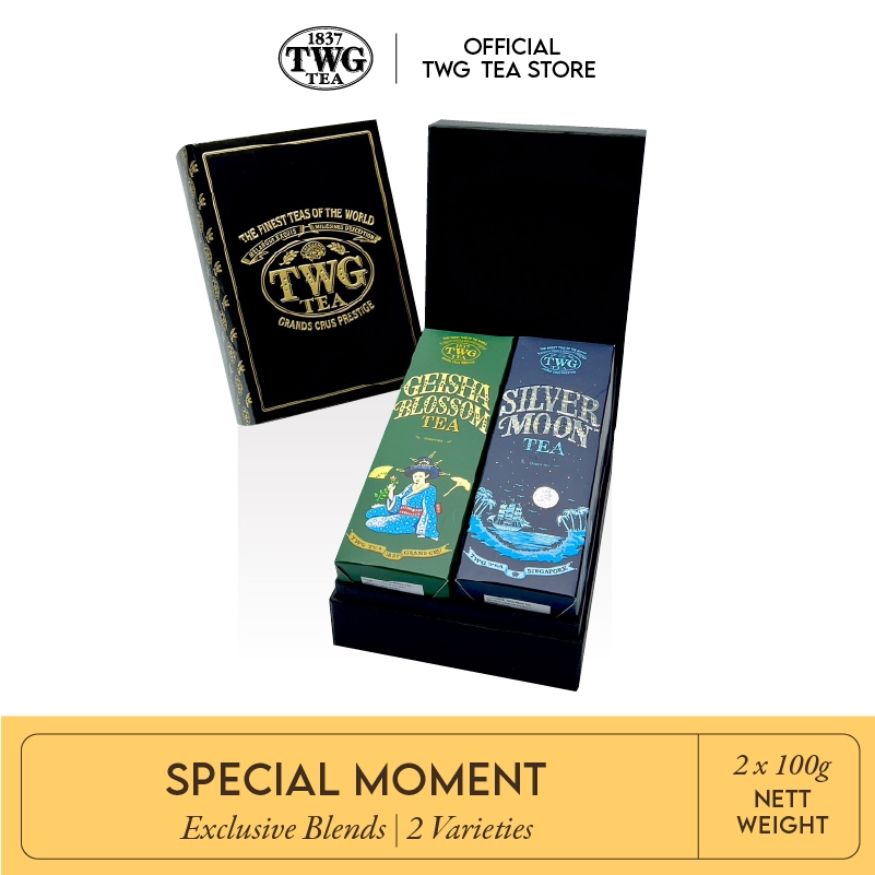 TWG TEA Special moment haute couture style gift set (box of 2) เซ็ทชาพร้อมกล่องห่อTWG