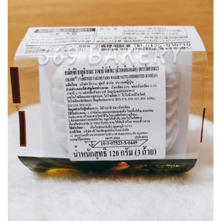 ถั่วเน่านัตโตะ ยามิทซึกิ ยาคูมิ ยามะ วาซาบิ นัตโตะ (นัตโตะเม็ดใหญ่ ทานง่าย หอมกลิ่นวาซาบิ) แพค 3 ถ้วย ขนาด 40g x 3ถ้วย