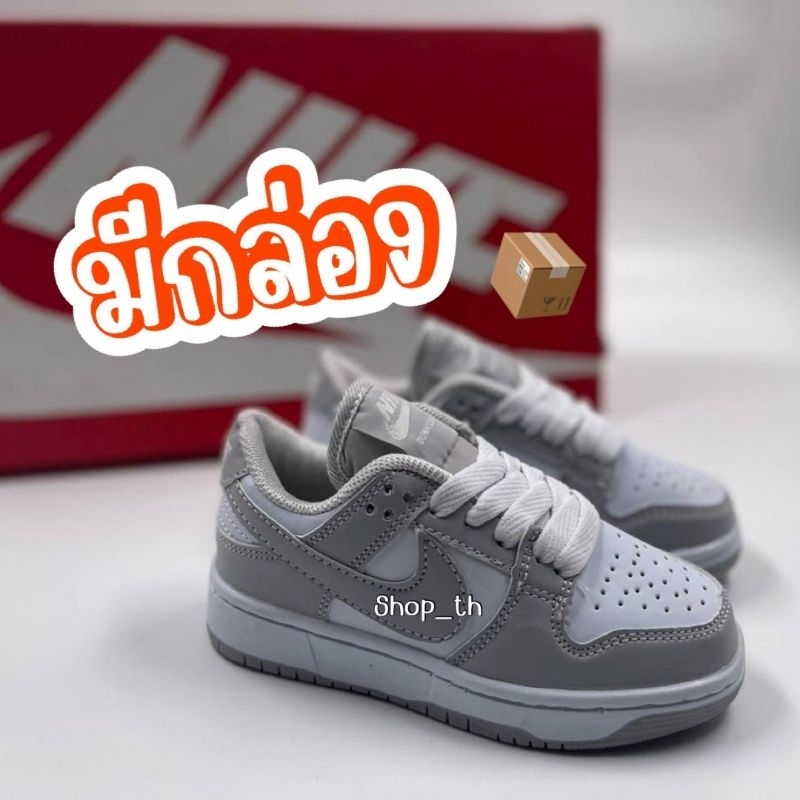 รองเท้าผ้าใบเด็ก​ รองเท้าเด็ก แพนด้า มีป้ายCODE มีกล่อง ใส่น่ารัก