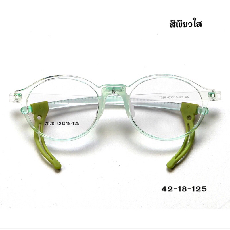 แว่นเด็ก 3-5ปี แว่นตาเด็ก 7020 กรอบแว่น TR90 กรอบสำหรับตัดเลนส์ - รูปที่ 6