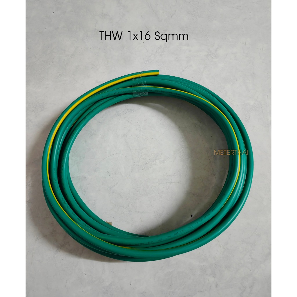 Icon สายไฟ THW 1x16 Sqmm. สีเขียวคาดเหลือง ตัดยาว 10 เมตร
