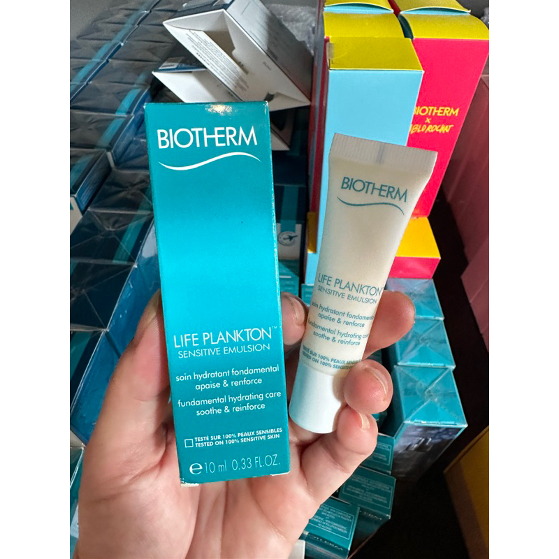 Biotherm Life Plankton Sensitive Emulsion 10ml ไบโอเธิร์ม ไลฟ์ แพลงตอน เซนซิทีฟ อิมัลชั่น
