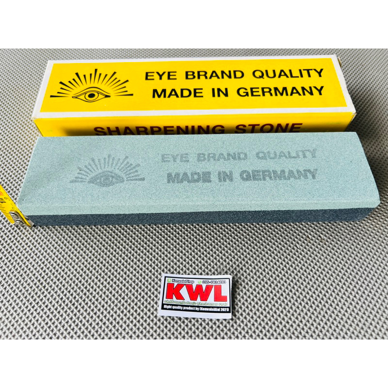 หินลับมีด ตราตา 8*2*1 EYE BRAND ละเอียดและหยาบในแท่งเดียว กล่องเหลือง